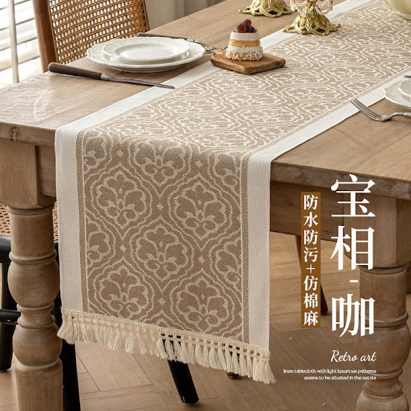 35cm x 180cm long table cloth