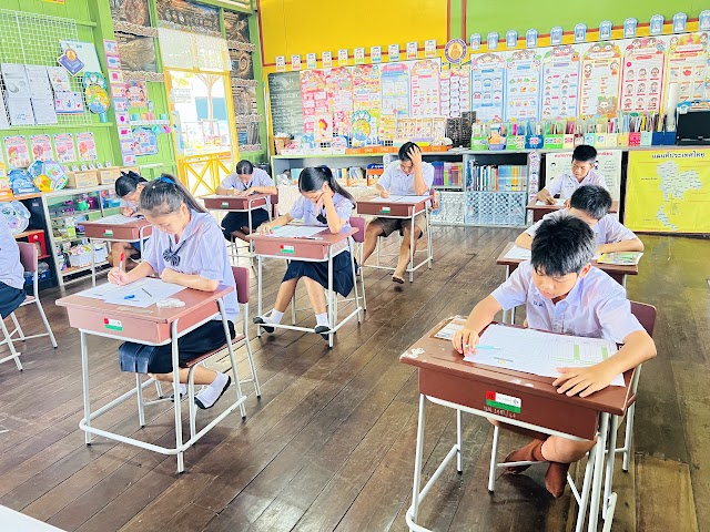 ภาพกิจกรรม สอบปลายภาค 1/2569 ภาพที่ 1