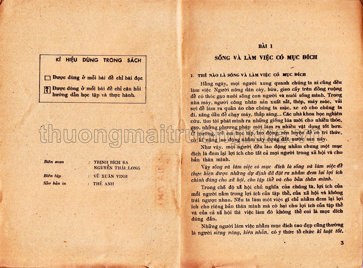 Giáo dục công dân 7 (1989) - Trang 2