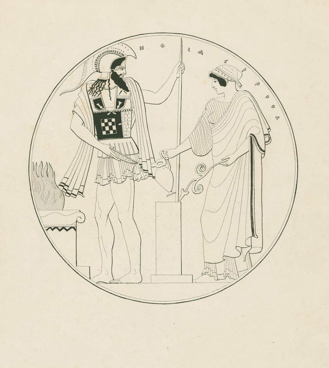 Mars and Hebe on either side of a cippus 1844 1861