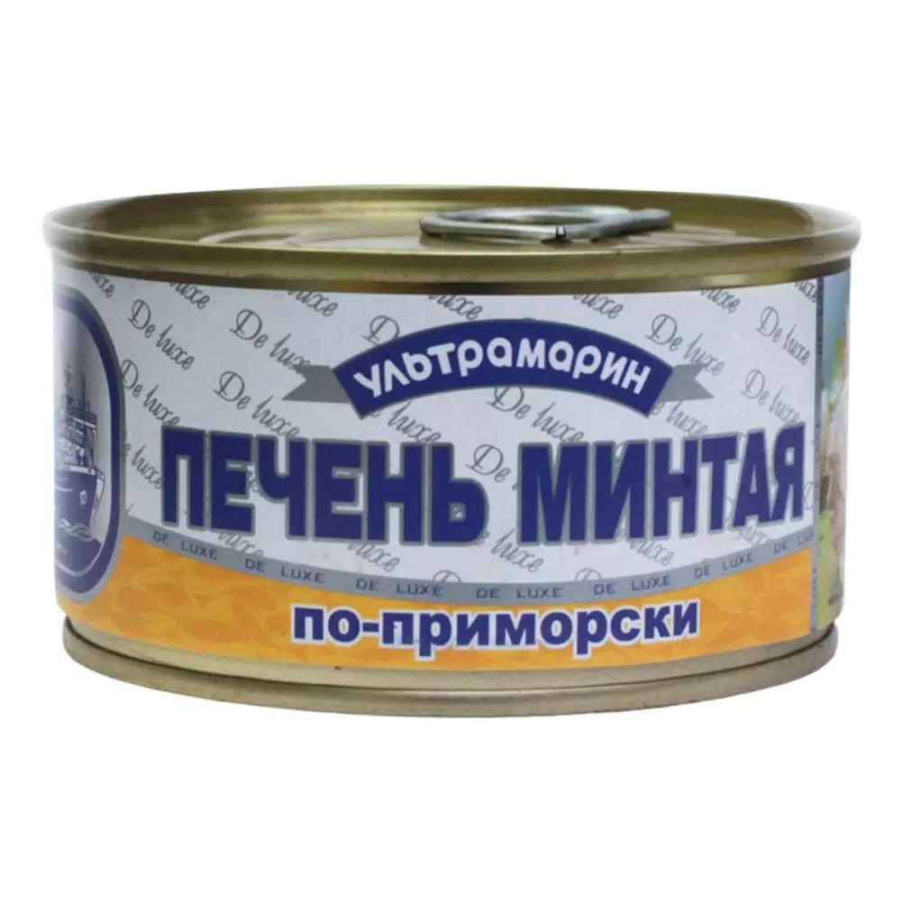 Печень минтая по-приморски 185гр Ультрамарин
