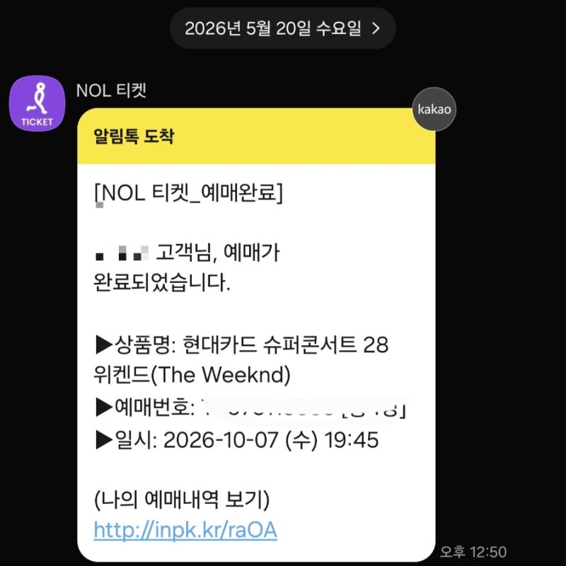 섹션 3 이미지