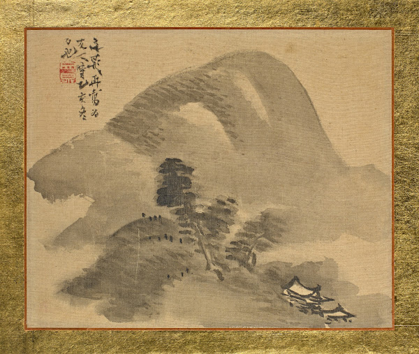 Mountain Landscape 1815
