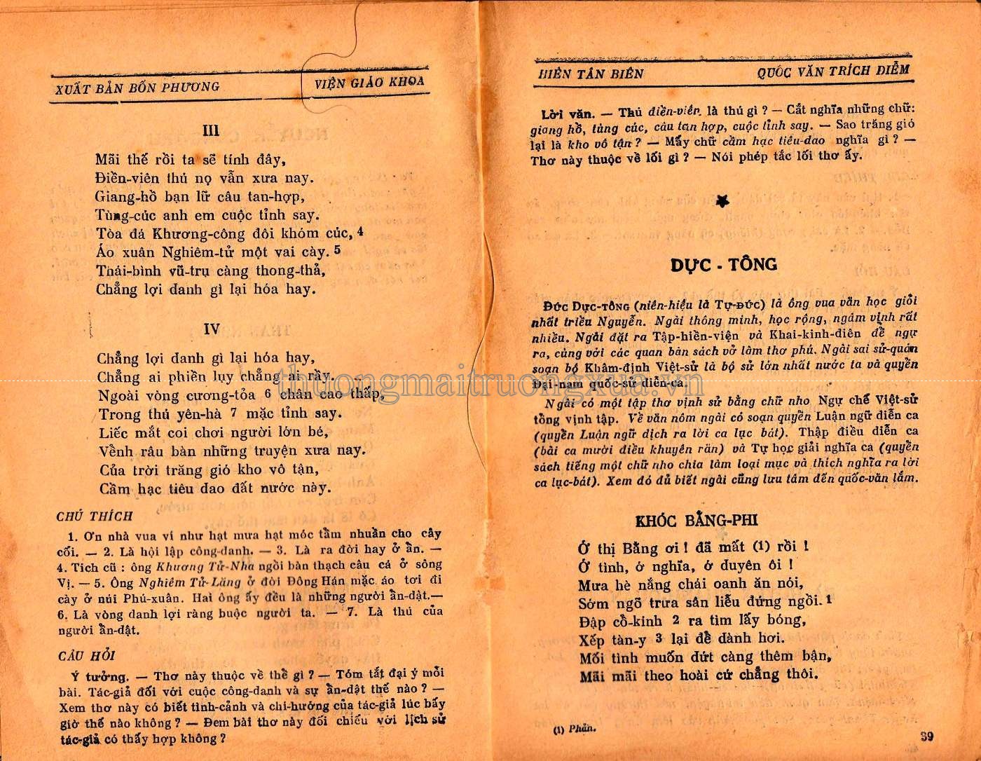 Quốc văn trích diễm (1952) - Trang 19