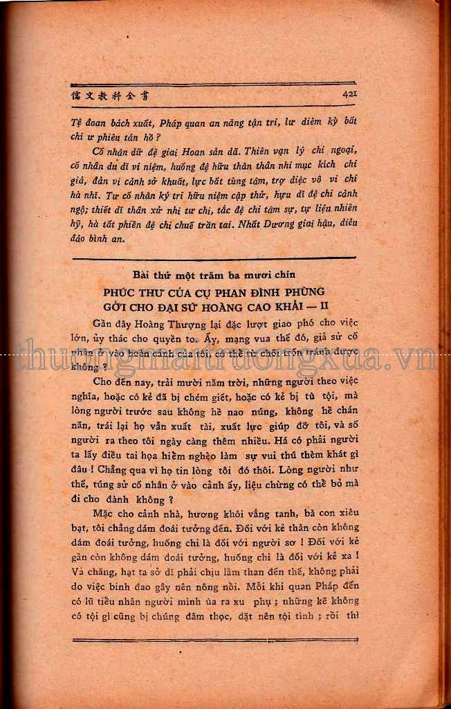 Truyện tranh : Ô Long viện (Tập 9 - 2008) - Trang 408