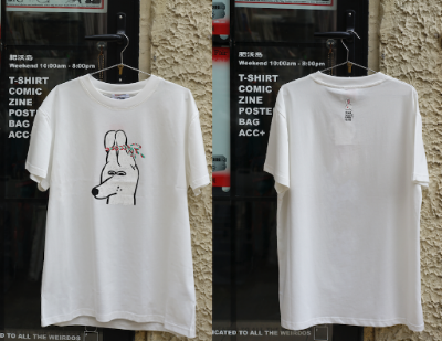 Fever Dog in Rabbit Year Series, T-shirt