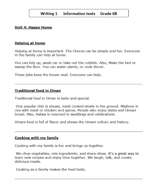 صورة الغلاف