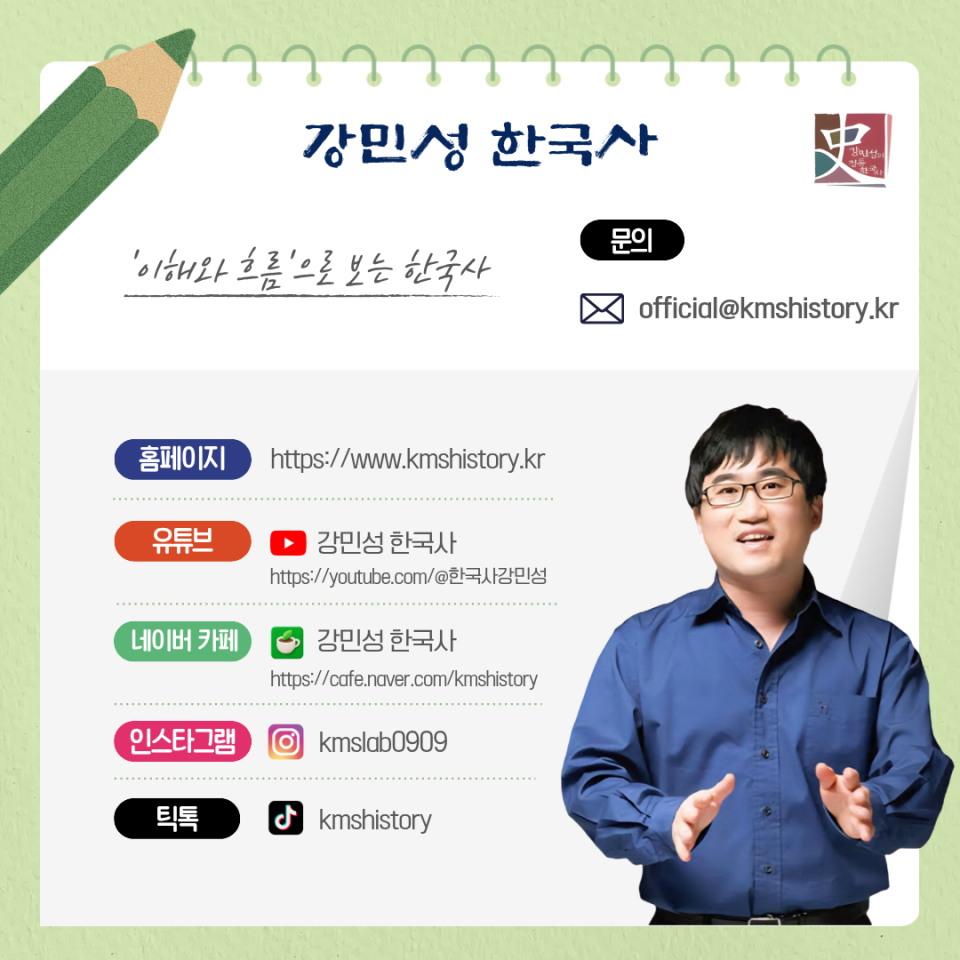 이미지 업로드 완료