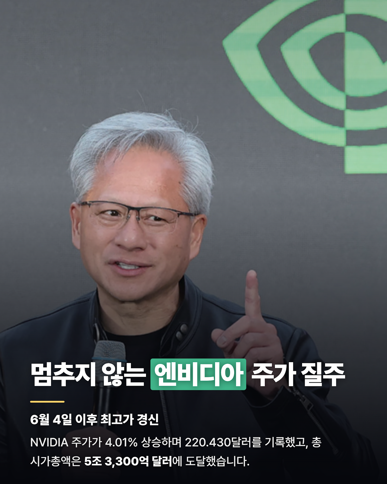 카드뉴스