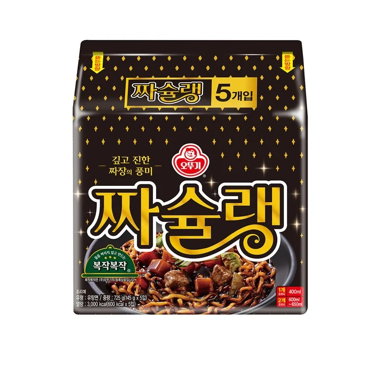 오뚜기 짜슐랭 조리된 모습