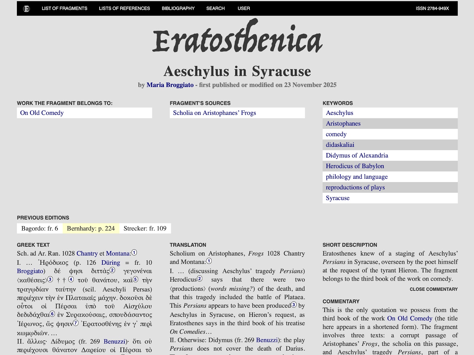 I frammenti di Eratostene: www.eratosthenica.it