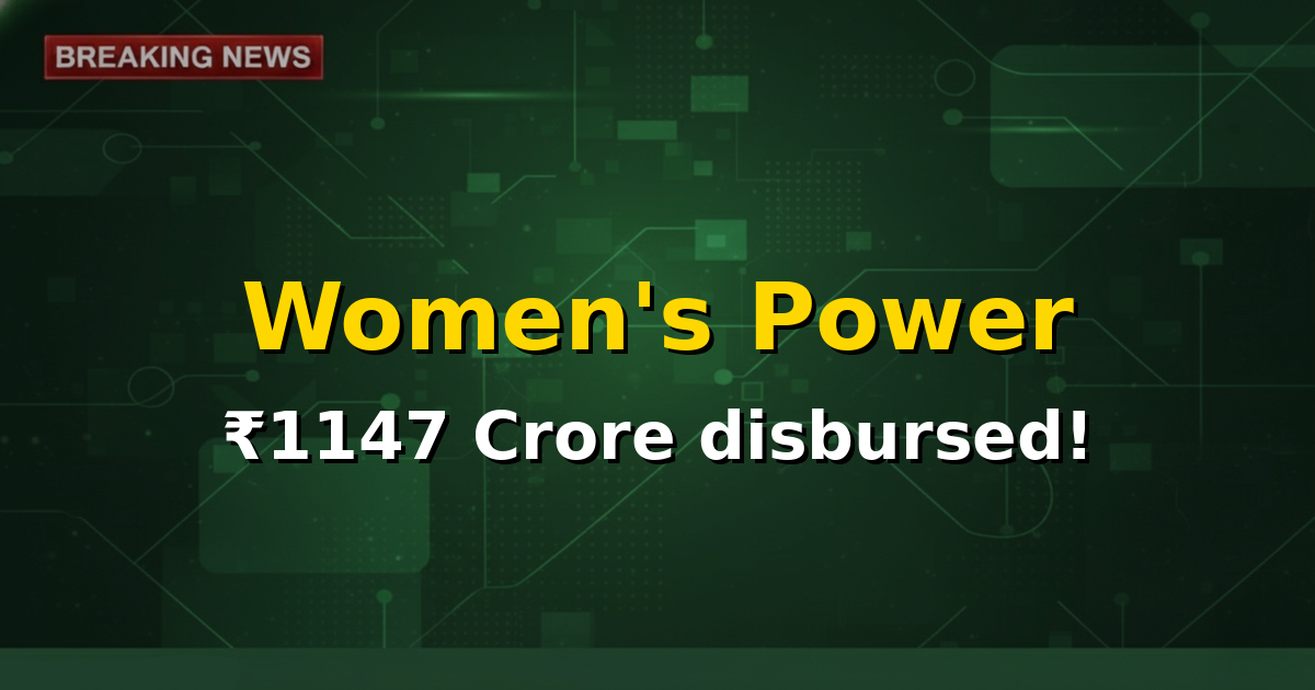 Thumbnail image showing women smiling and celebrating, representing financial empowerment and the Mukh Mantri Mawan Dheeyan Satkar Yojana in Punjab.