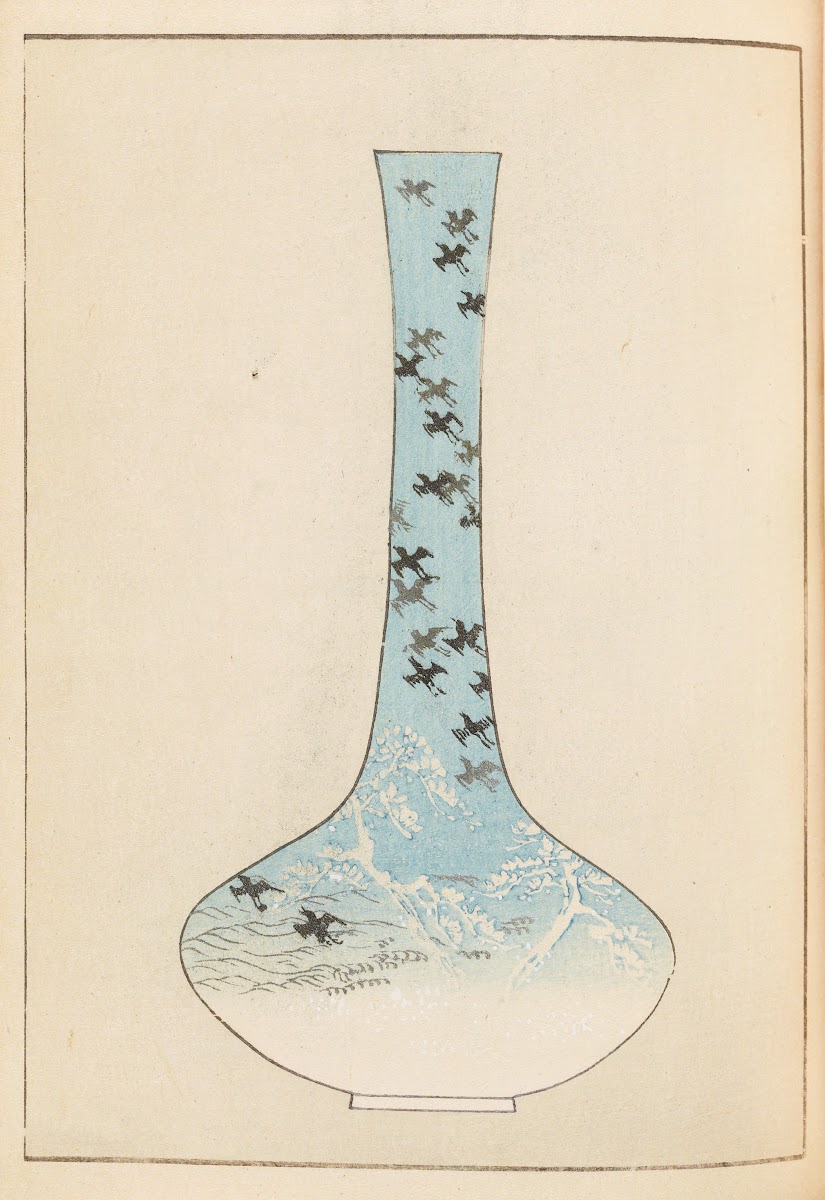 Shin Bijutsukai Pl421 1901 1902