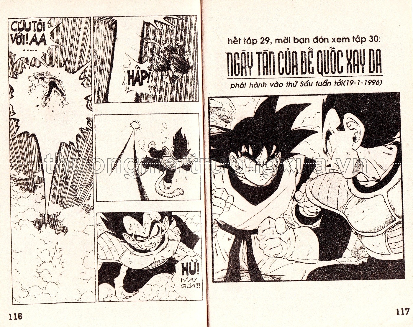 Tập 29 - Trang 185