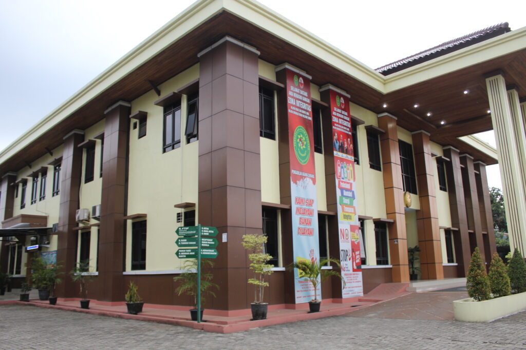 Gedung Pengadilan Agama Subang
