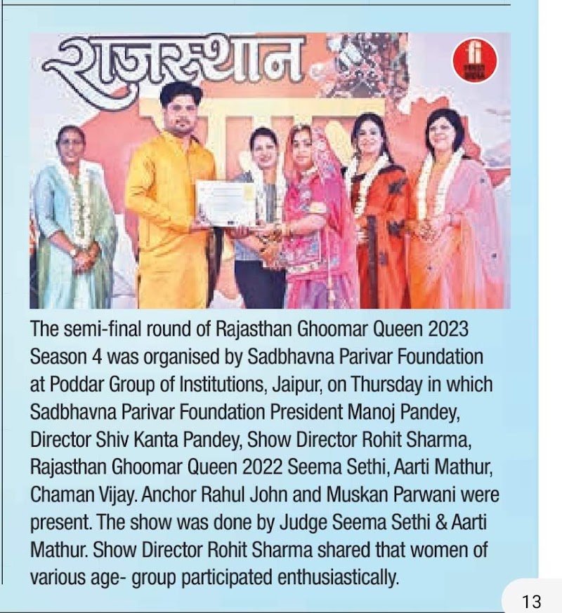 Event Hosting & Anchoring