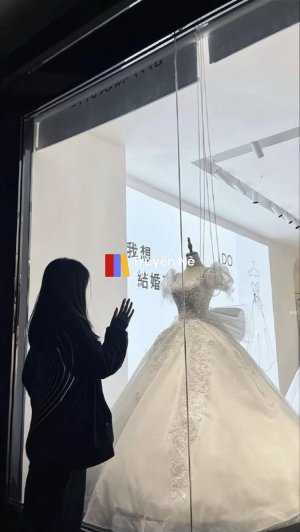 Bố Tôi Là Chủ Tịch