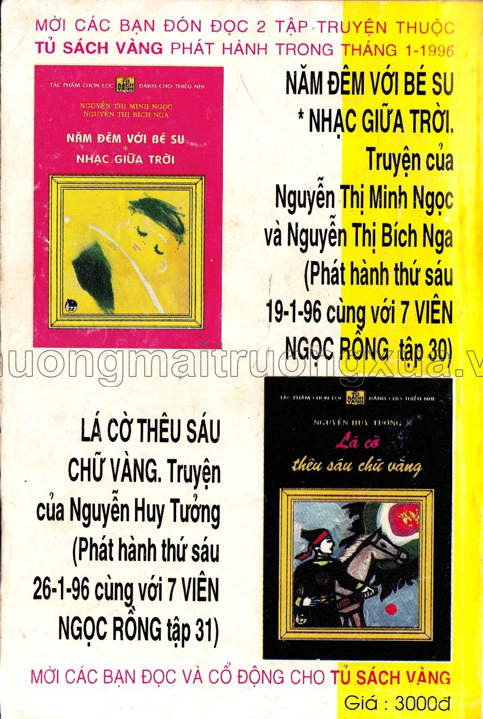 Tập 29 - Trang 188