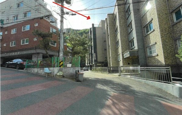 대림베스트빌 진입로 — 감정평가서 현황사진