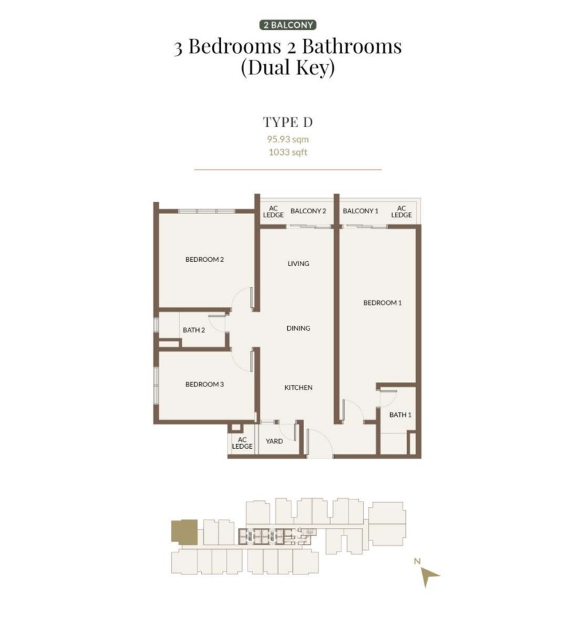 Aethera Residences — 戶型圖