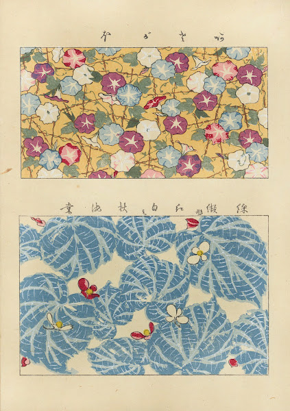 Shin zuan Pl 4 1892