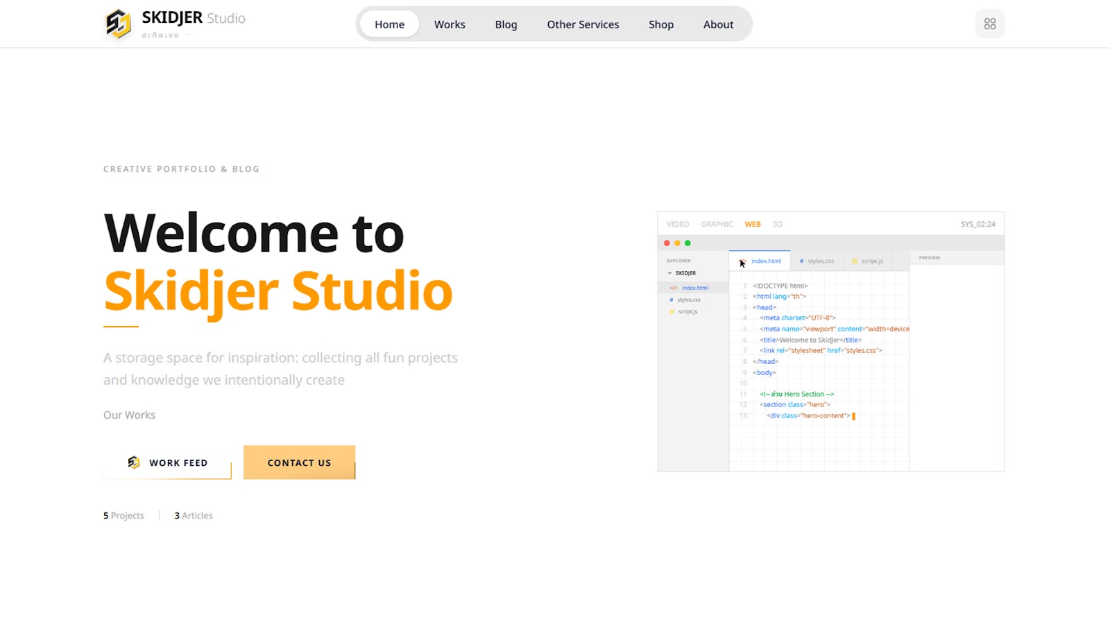 Home-Page - After