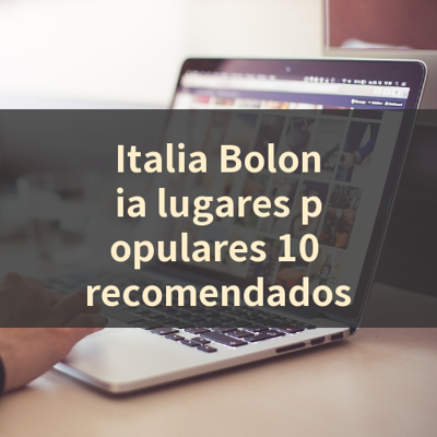 Italia Bolonia lugares populares 10 recomendados 썸네일