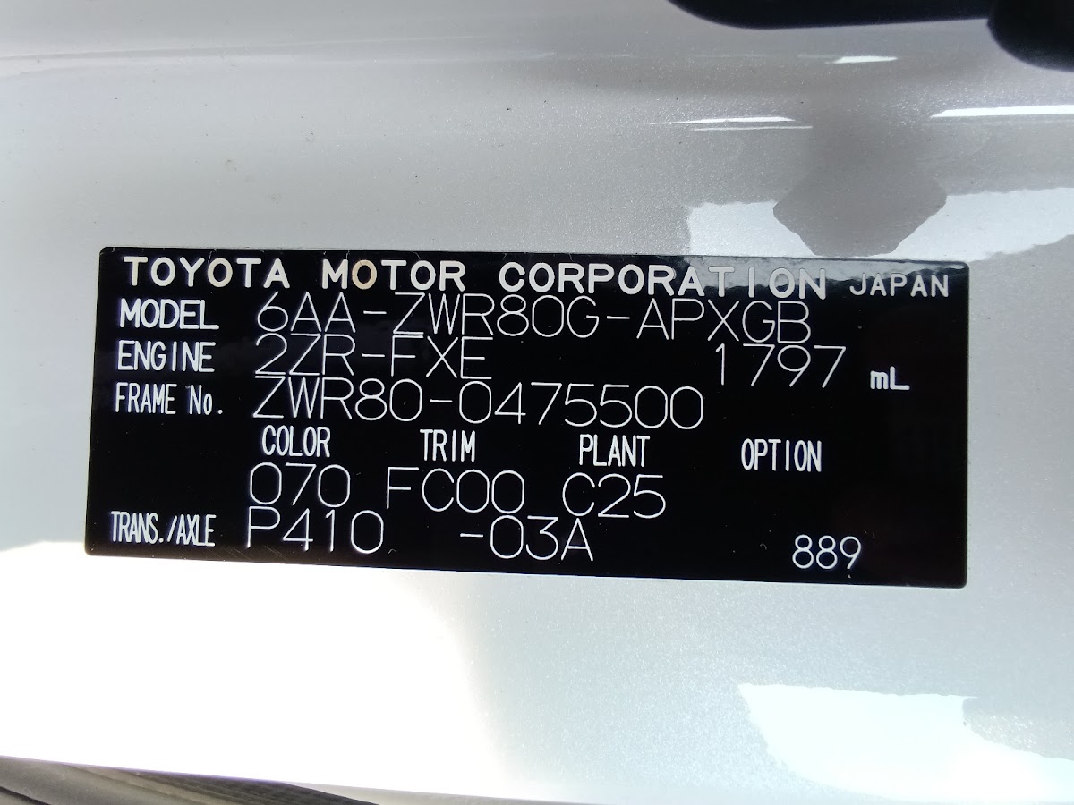 Toyota Noah