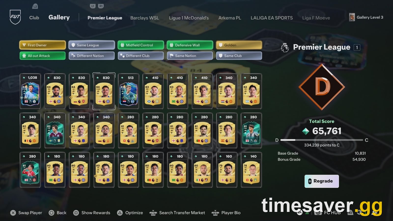 FC 27 Premier League Gallery Set grade screen with empty slots and a D grade
