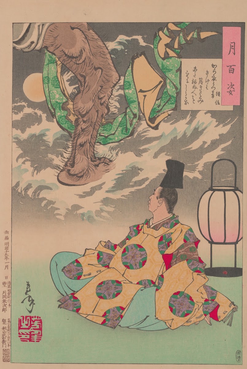 Tsunenobu and the demon 1885 1892