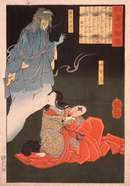 Iga no Tsubone with Tengu the Spirit of Fujiwara no Nakanari 1865