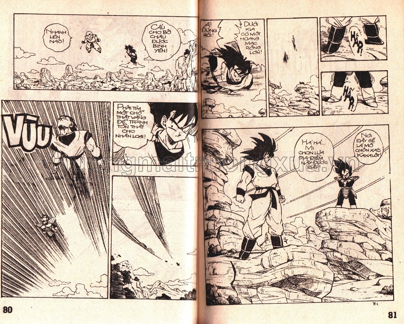 Tập 29 - Trang 167