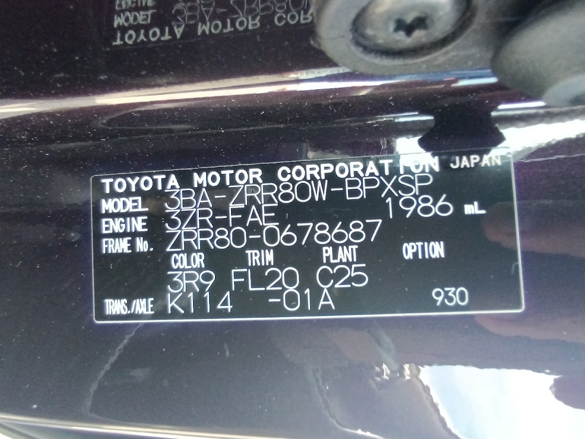 Toyota Voxy