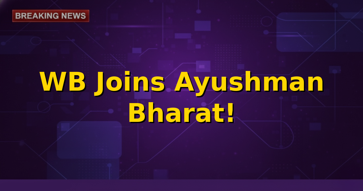 Official Ayushman Bharat logo merged with West Bengal's iconic symbols, representing the state's integration into the national health scheme.