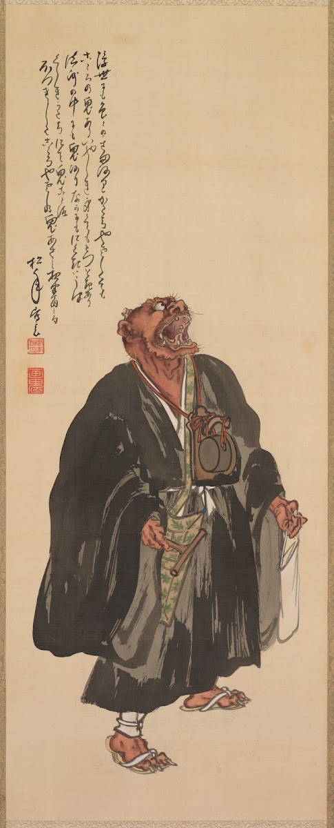 Oni Nenbutsu Late 1800s Early 1900s