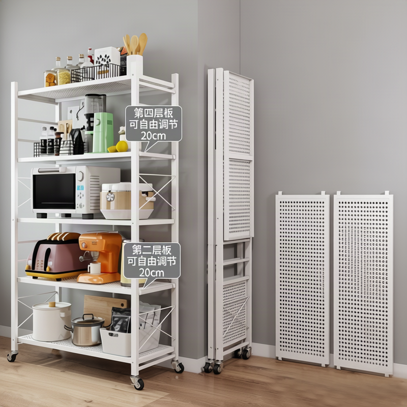 Klappbares Metallregal aus Kohlenstoffstahl
