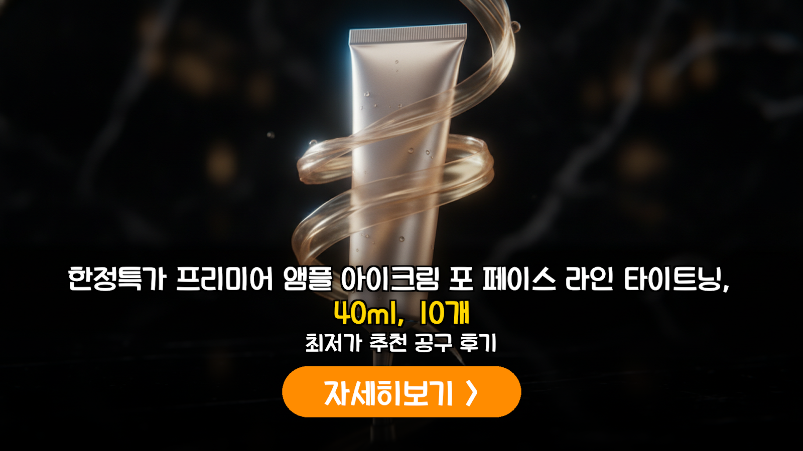 대표 썸네일