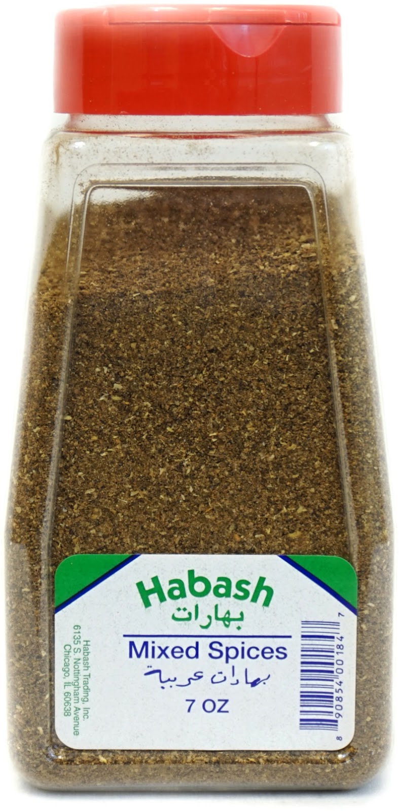 HBSH Mixed Spices (6 jars)