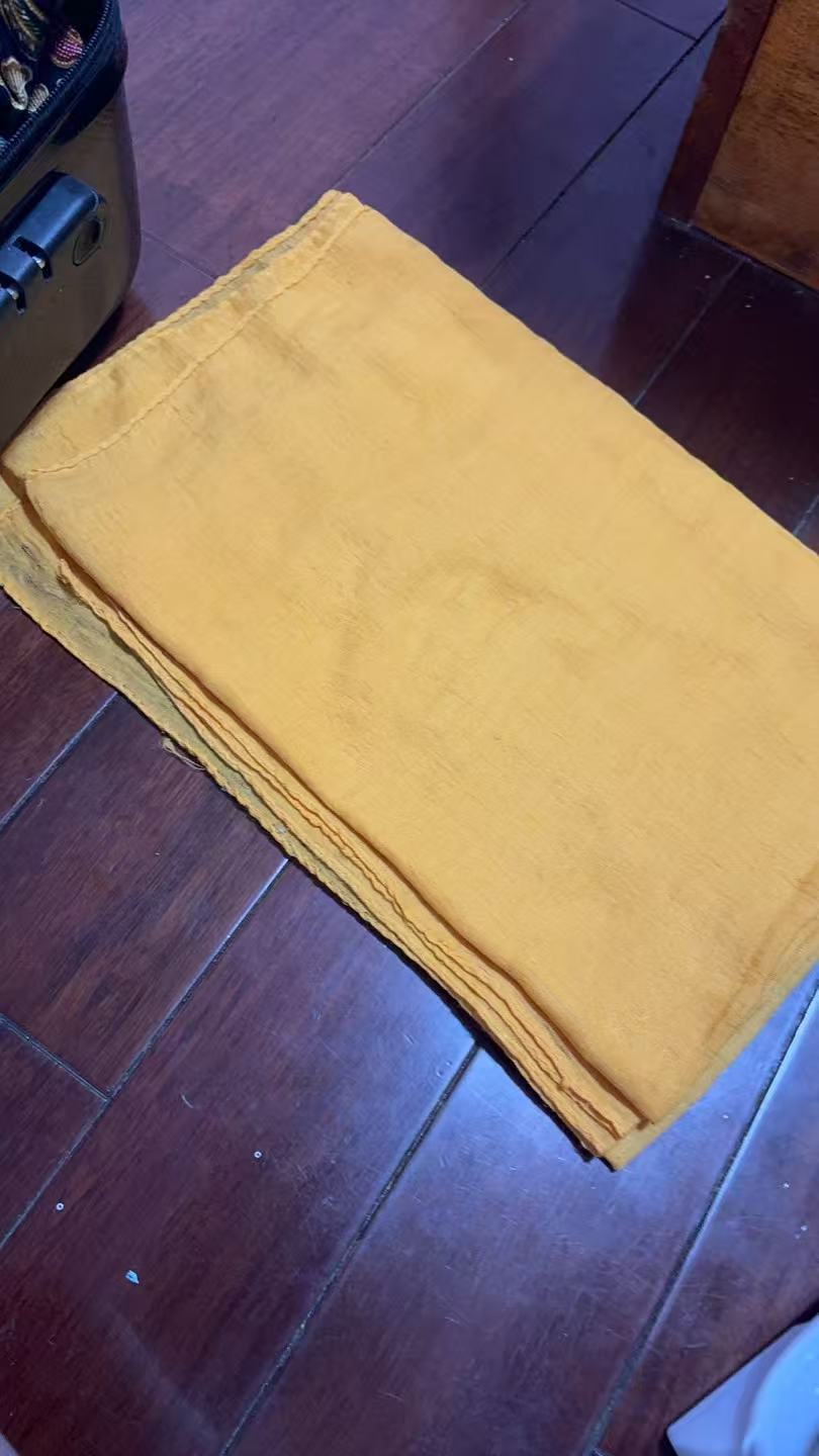 Kain Kuning