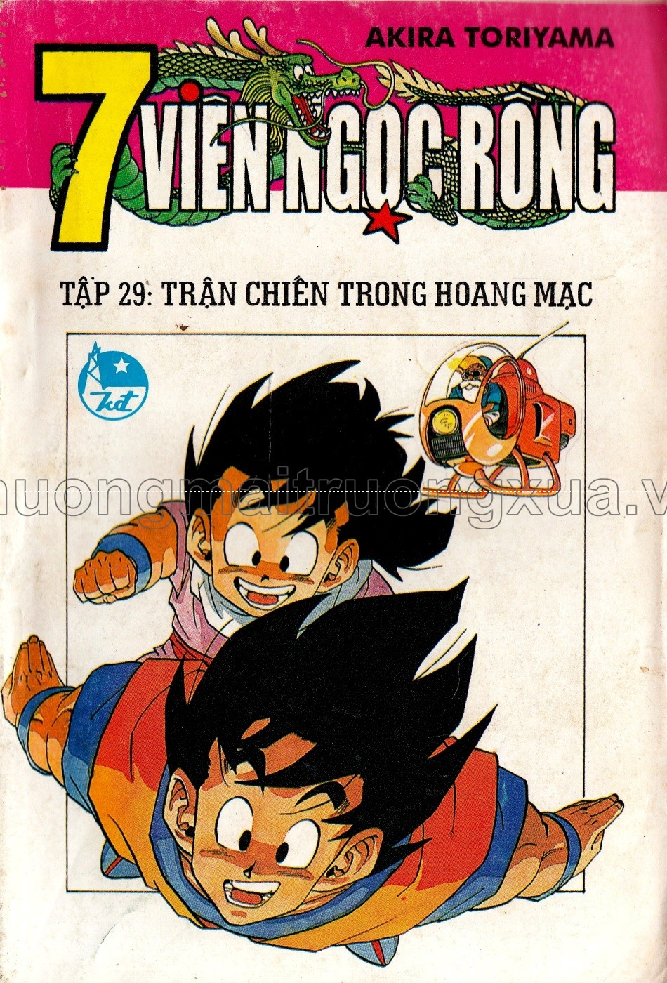 Tập 29 - Trang 126