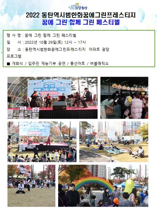 네이버 블로그 사진