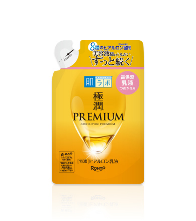 極潤プレミアム ヒアルロン乳液（ハダラボスーパーモイスト乳液c）の画像
