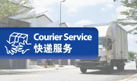 Courier Service