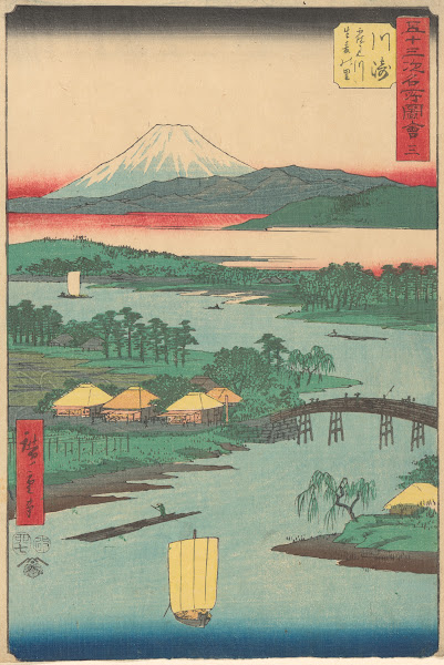 Kawasaki 1855