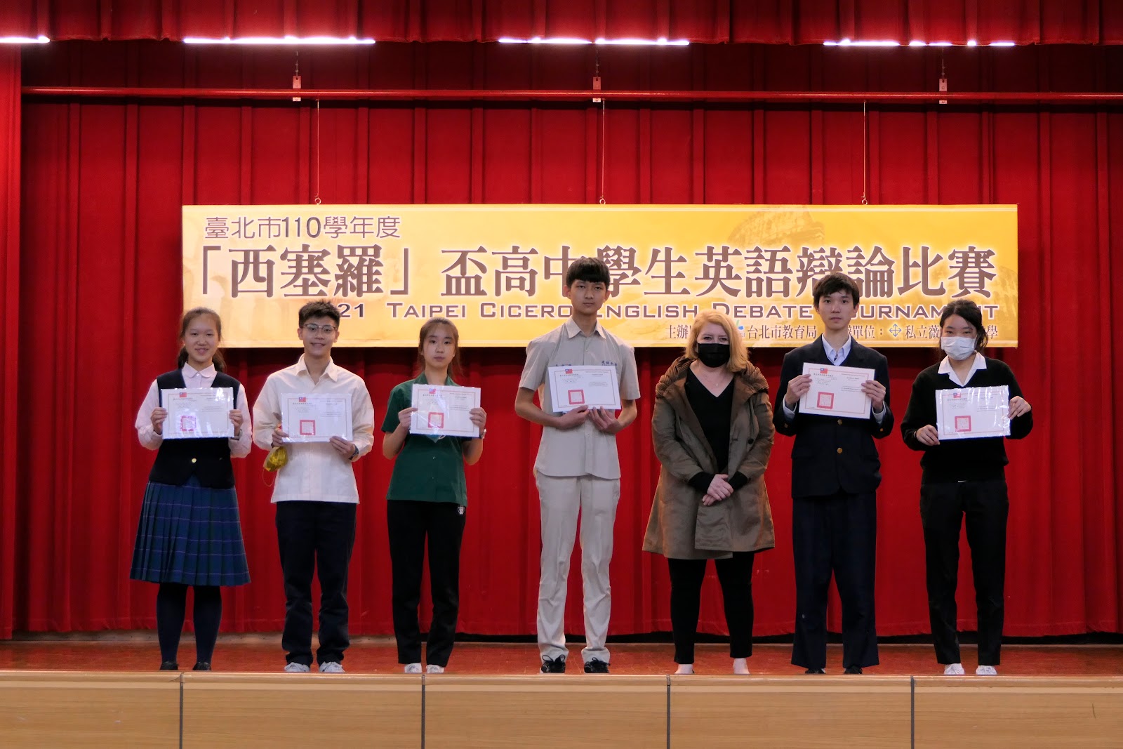 西塞羅盃優良辯士獎