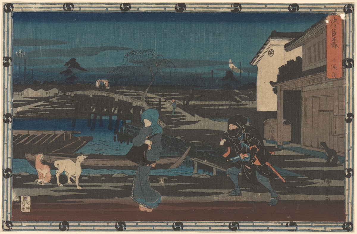 Night Attack from the Chushingura Honzo 19th century