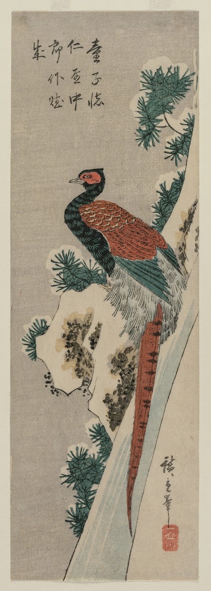 Copper Pheasant by Snowy Waterfall late 1830s or early 1840s