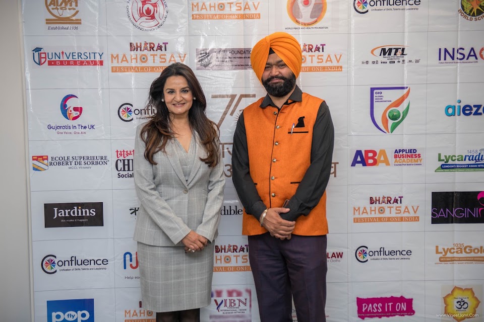 Bharat Mahotsav – Festival of One India — London, United Kingdom