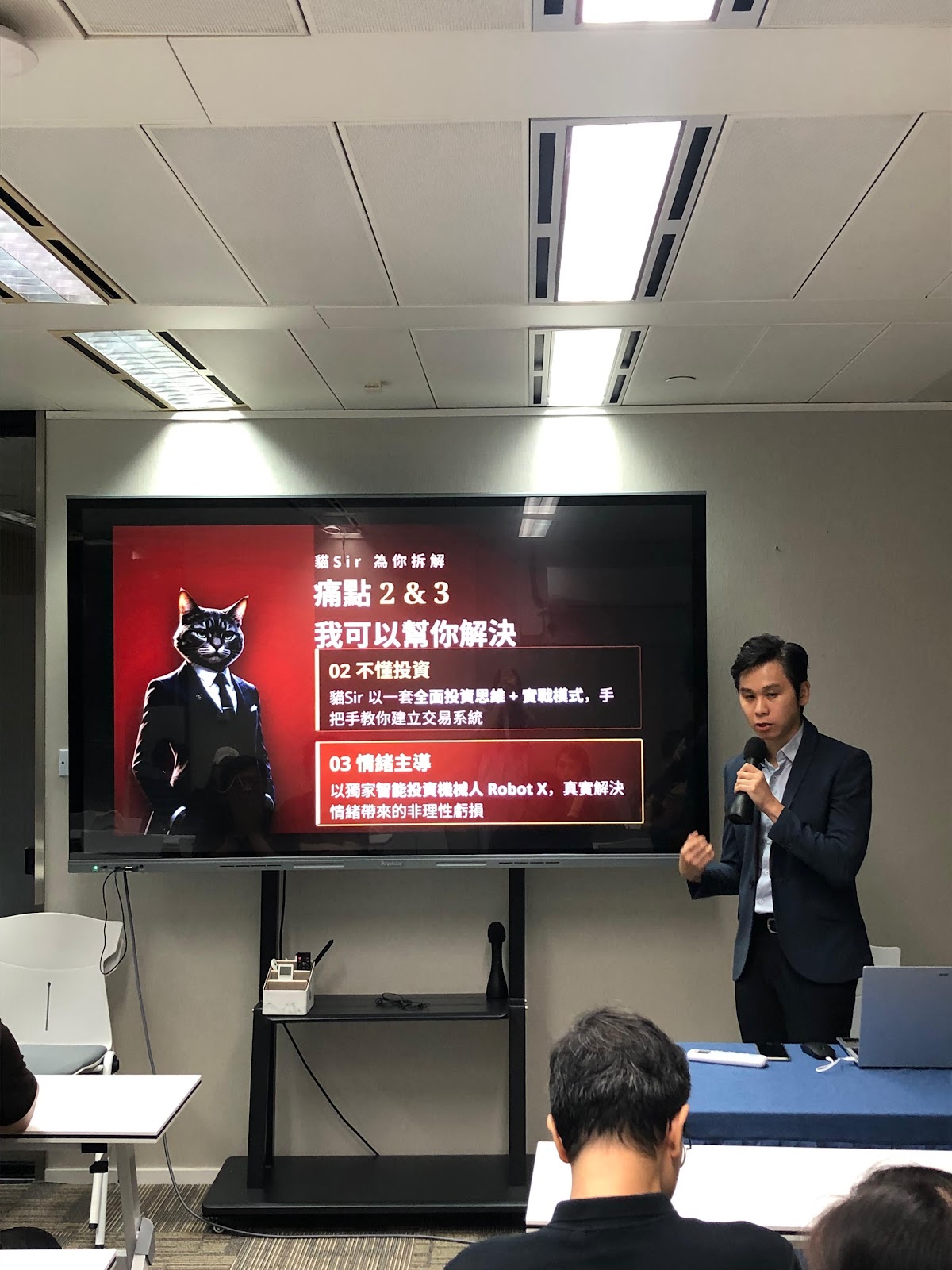 教學活動紀錄照片 6