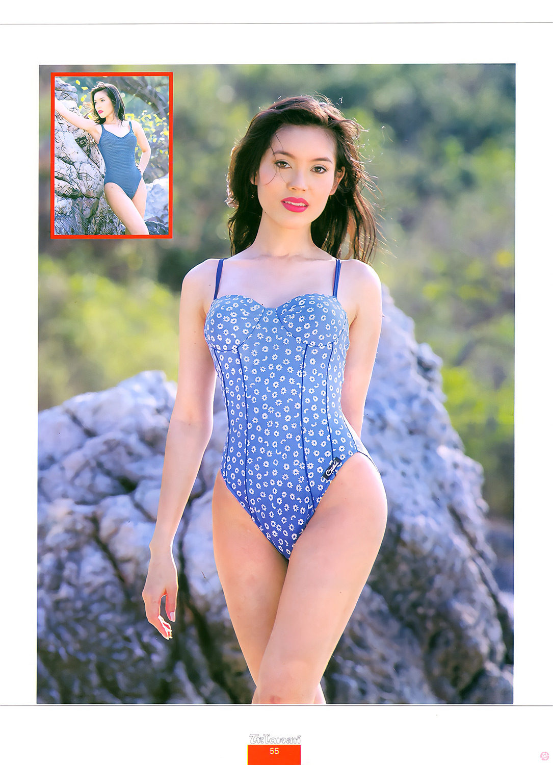  TV. ไดเจสท์ 45 : สุวัสสา ทองพลับ 